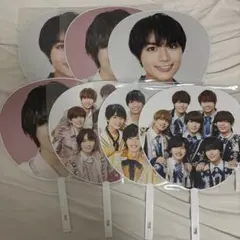 なにわ男子　大西流星　うちわ　まとめ売り　歴代