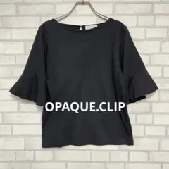 OPAQUE.CLIP シルク調 スーピマコットン フレアスリーブ カットソー