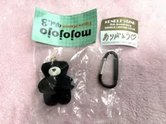 mojojojo フィギュアマスコットVol.3　5周年限定カラー