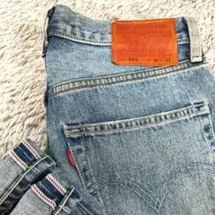 Levi's リーバイス 502 セルビッジ 赤耳 鬼ヒゲ ヴィンテージ W31