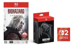 Nintendo switch2 バイオハザード　レクイエム proコンセット