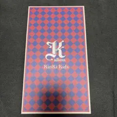 KinKi Kids『K album』初回限定盤CD＋DVD156分収録PV集☆ - メルカリ