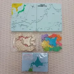 くもんの日本地図パズルのサムネイル