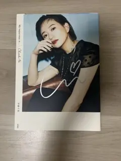 伊藤千晃 写真集 直筆サイン付き