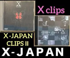 2026年最新】x japan レコードの人気アイテム - メルカリ
