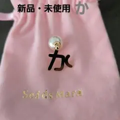 Sea'ds Mara ''か ピアス 片耳のサムネイル