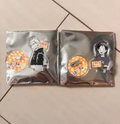 【新品未使用】ハイキュー mini アクリルフィギュア 月島蛍 山口忠 セット