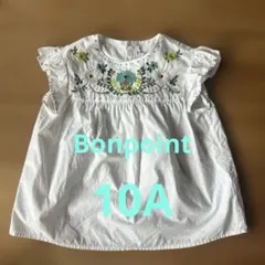 ボンポワン刺繍入りフリル袖トップス10A