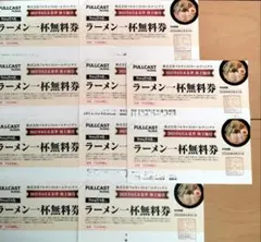 ３児のパパ。様 リクエスト 2点 まとめ商品