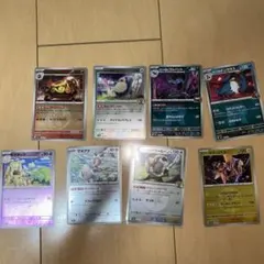 Item thumbnail for item b85d693e-a553-4c9e-83a3-5c289a8cc0d2