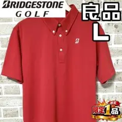 【早い者勝ち✨】ブリヂストンゴルフ メンズ 半袖 ポロシャツ L レッド系 赤のサムネイル