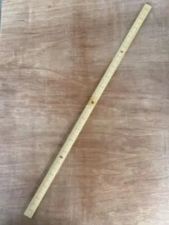 Item thumbnail for item 81492c39-68b8-4fd8-8056-7474eef4eb33