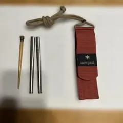 ✨新品未使用品✨スノーピーク ウッド パーティー カトラリー 2セット SNP0104A0229_l_a099.jpg