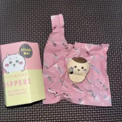 CHIKAWA HIPPERS ちいかわ　ヒッパーズ　くりまんじゅう