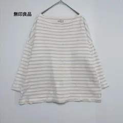 無印良品 ボーダーカットソー 七分袖 M〜L ピンク×白　ゆったり