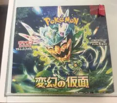 2026年最新】変幻の仮面 BOX シュリンクなしの人気アイテム - メルカリ