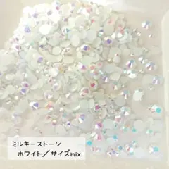 まゆ@プロフ必読様 リクエスト 5点 まとめ商品