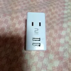 ホワイト 2ポート USB充電器