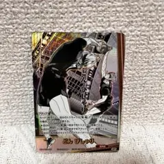 ハイキュー!! バボカ どん ぴしゃり SP