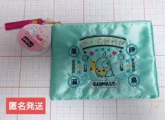 minako様 リクエスト 2点 まとめ商品