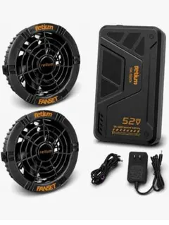 新品] 48Vファンバッテリーセット 40000mAh 最強爆風223L - メルカリ