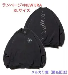 NEW ERA ボンバージャケット THE RAMPAGE DNA - メルカリ