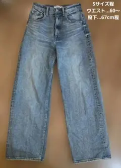 AZUL ライトブルー ワイドレッグデニム S程 再値下げ↓