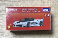 2026年最新】トミカ プレミアム フェラーリの人気アイテム - メルカリ