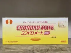 2026年最新】コンドロメートGの人気アイテム - メルカリ