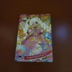 マクドナルド ハッピーセット ひみつのアイプリ