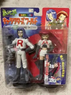 ポケモン モンコレ キャラクターズワールド vol.1 ロケット団 カード付 ポケモン モンコレ キャラクターズワールド vol.1 ロケット団 カード付
