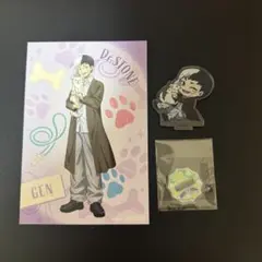 Dr.STONE with Dogs みに ver.あさぎりゲンアクリルスタンド