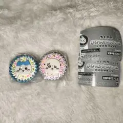 ちいかわ　手作りおやつチャーム　平成女児　ハチワレ　ラッコ　2点セット