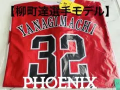 新品☆2025ホークス鷹祭サマーブースト牧原大成選手サイン刺繍入り