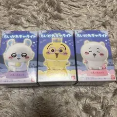 ちいかわ キャライト キャラライト フィギュア モモンガ 採取 うさぎ