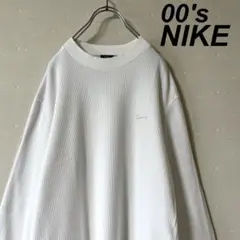 美品 古着 00's ナイキ サーマル ロンT Tシャツ 白