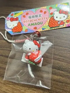 2026年最新】あまおうキティの人気アイテム - メルカリ