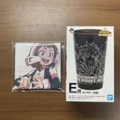 ワールドヒーローズミッションお茶子　キャンパスボード　タンブラーセット