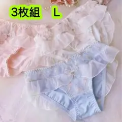 ねねこ様 リクエスト 3点 まとめ商品