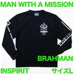 2025年最新】inspirit brahmanの人気アイテム - メルカリ