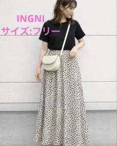 INGNI BACKレースupマーメイドスカート サイズF