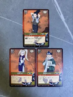 NARUTO ナルト カードゲーム 山中いの 奈良シカマル 秋道チョウジ