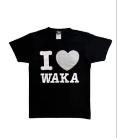 TOFU MIKADO W2R I♡WAKA Tシャツ 黒 Sサイズ - メルカリ