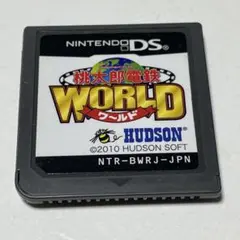 Item thumbnail for item 050d20df-d752-4323-8874-729fc1b99b7a