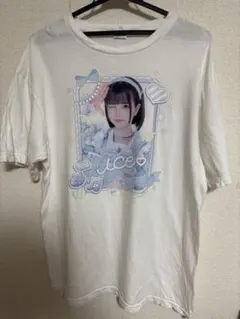2026年最新】ILiFE あいす tシャツの人気アイテム - メルカリ