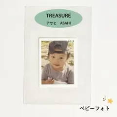 2025年最新】treasureベビーフォトの人気アイテム - メルカリ