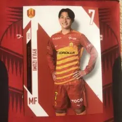 名古屋グランパス 和泉竜司選手 オンサイトカード 2024第2弾 - メルカリ