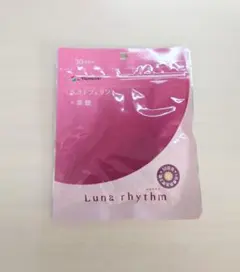 Item thumbnail for item 33688033-a775-41e4-a4c4-772879036abb