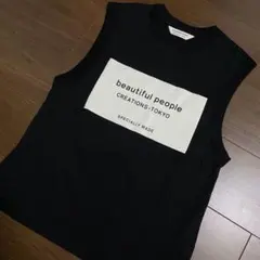 beautiful people ビッグネームロゴタンクのサムネイル