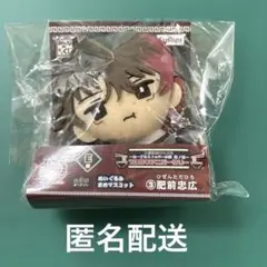 Item thumbnail for item f1614d08-91c1-41d0-b834-e678f2aab13f